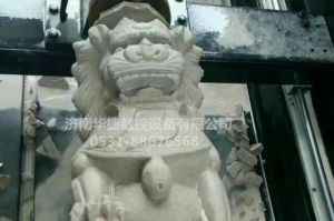 清远连州石材雕刻样板