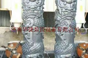 清远连州石材雕刻样板